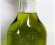 Extra virgin olive oil