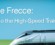 travel-with-freccie-Italy